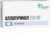Аллопуринол 300мг таб. №30 (АТОЛЛ)