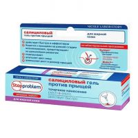 Стоппроблем гель для жирной кожи салициловый 15мл (НИКОЛЬ)