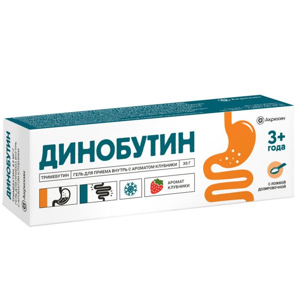 Динобутин 8,9мг/г 30г гель д/пр.внутр. туба  клубника (Акрихин ао)