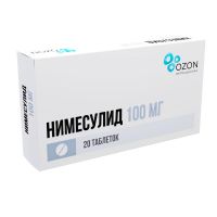 Нимесулид 100мг таб. №20 (АТОЛЛ)