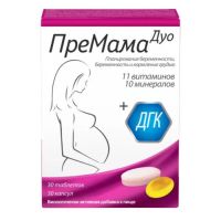 Премама дуо n30 табл+n30 капс (АЛКАЛОИД)