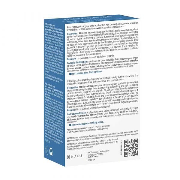 Bioderma (Биодерма) атодерм мыло интенсив 150г №1 3527 (Naos)