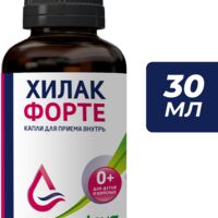 Хилак форте 30мл капли д/пр.внутр. №1 фл.-кап. (ТЕВА)