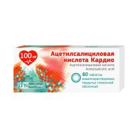 Ацетилсалициловая кислота кардио 100мг таб.п/об.киш/раств. №60 (ФАРМСТАНДАРТ)