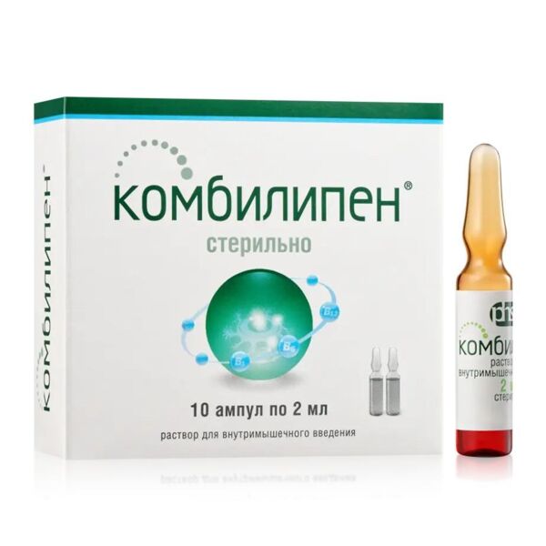 Комбилипен 2мл р-р д/ин.в/м. №10 амп. (Фармстандарт-уфавита оао [уфа])
