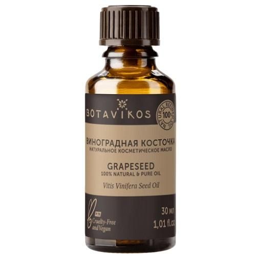 Botavikos (Ботавикос) масло виноградных косточек 30мл косметич. (Ботавикос ооо)