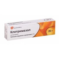 Клотримазол 1% 20г крем д/пр.наружн. №1 туба  ^ (ГЛАКСО)