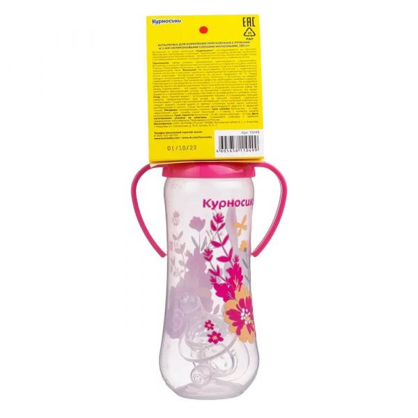 Курносики бутылочка для кормления 250мл фрукты 6+мес 11049 (Мир детства-пром ооо)
