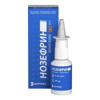 Нозефрин 50мкг/доза 180доз спрей наз.доз. №1 фл. (ВЕРТЕКС)