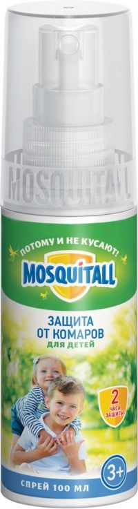 Mosquitall (москитол) аэрозоль супер актив защита от комаров 75мл (АРНЕСТ)