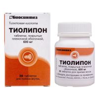 Тиолипон 600мг таб.п/об.пл. №30 (БИОСИНТЕЗ)
