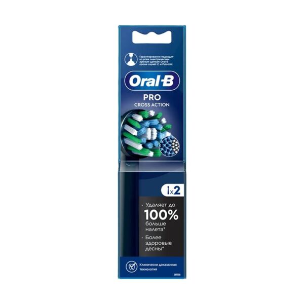 Oral-B (Орал би) насадка для электрической щетки cross action №2 шт. (Braun gmbh)