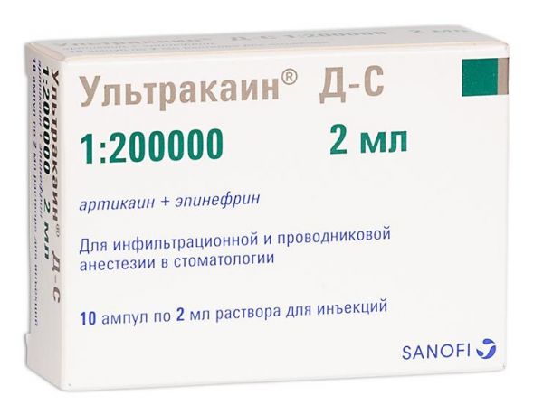 Ультракаин д-с 40мг+5мкг/мл 2мл р-р д/ин. №10 амп. (Delpharm dizhon)
