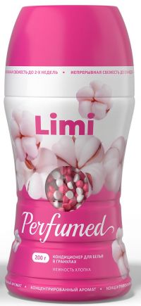 Лими кондиционер для белья в гранулах 200г нежность хлопка (ФАБРИК ПРОДАКШН ООО)