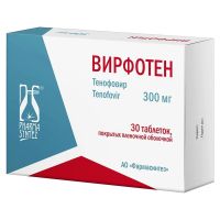Вирфотен 300мг таб.п/об.пл. №30 (ФАРМАСИНТЕЗ ГК)