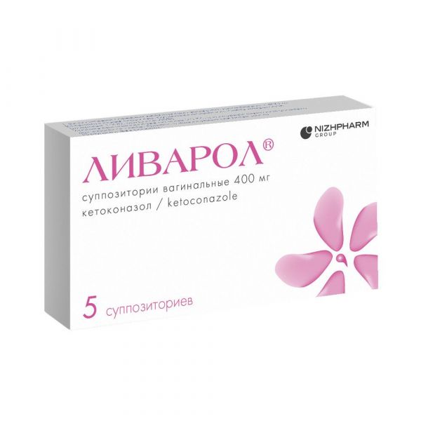 Ливарол 400мг супп.ваг. №5 (Нижфарм оао)