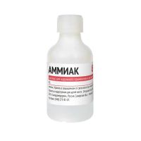 Аммиак 10% 40мл р-р д/пр.наружн.,инг. №1 фл. (САМАРАМЕДПРОМ)