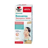 Доппельгерц коллаген экспресс 3000 11г ж-ть №14 стик (КВАЙССЕР)