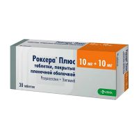 Роксера плюс 10мг+10мг таб.п/об.пл. №30 (КРКА)