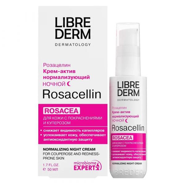 Libriderm (либридерм) rosacellin 50мл крем ночной нормализующий (Биофармлаб ооо)