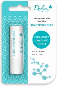 Delice (делис) помада гигиеническая 2,8г гиалуроновая (АВАНТА ОАО)