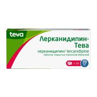 Лерканидипин-тева 20мг таб.п/об.пл. №56 (ТЕВА)