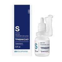 Траваксал 40мкг/мл 2,5мл капли глазн. №1 фл.-кап. (ГРОТЕКС)