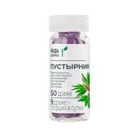 Будь здоров пустырник драже №50 (БИОКОР ООО)