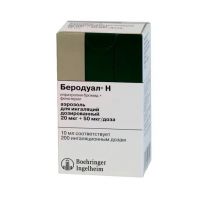 Беродуал н 10мл аэр.д/инг. №1 бал.аэр. (БЕРИНГЕР)