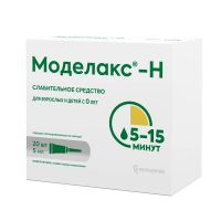 Моделакс-н 5мл р-р д/вв.рект. №20 туба (ПРОМОМЕД)