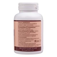 Лимфоток 410мг капс. №60 (ВИТАЧАЙ ООО)