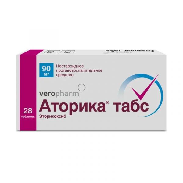 Аторика табс 90мг таб.п/об.пл. №28 (Канонфарма продакшн зао)