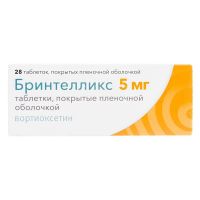 Бринтелликс 5мг таб.п/об.пл. №28 (Х.ЛУНДБЕК)