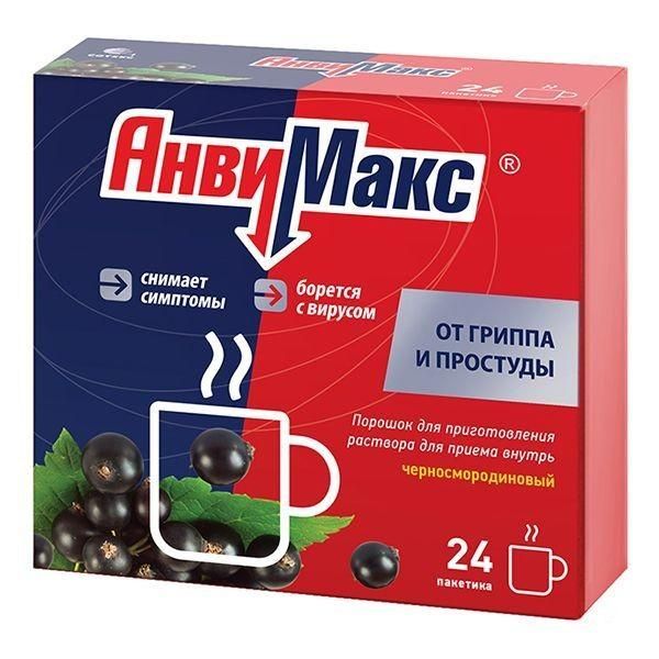 Анвимакс 5г пор.д/р-ра д/пр.внутр. №24 саше  ч.смород. (Антивирал нпо зао)