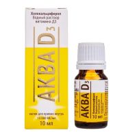 Аква д3 10мл капли д/пр.внутр. №1 фл.-кап. (МИРРОЛЛА)