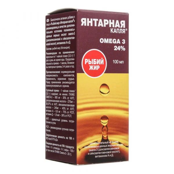 Рыбий жир 100мл бад (Экко плюс ооо)