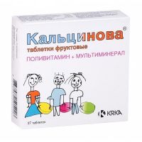 Кальцинова таб. №27 (КРКА)