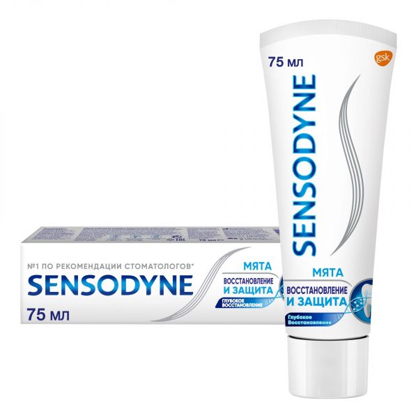 Sensodyne (Сенсодин) зубная паста восстановление и защита 75г (Glaxosmithkline consumer healthcare)