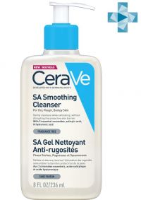 CeraVe (Цераве) смягчающий очищающий гель для сухой кожи 236мл (COSMETIC ACTIV PRODUCTION)