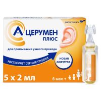 А-церумен плюс средство для промывания ушного прохода 2мл №5 флакон-капельница (БИОКОДЕКС)