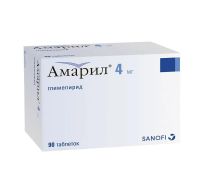 Амарил 4мг таб. №90 (САНОФИ)