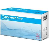 Торасемид 5мг таб. №30 (ХЕТЕРО)