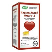 Кардиоактив омега-3 1000мг капс. №30 (ЭВАЛАР)