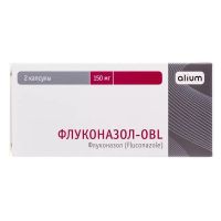 Флуконазол 150мг капс. №2 (СИНТЕЗ)