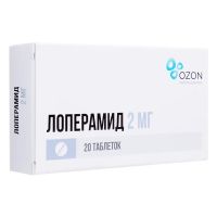 Лоперамид 2мг таб. №20 (ОЗОН)