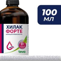 Хилак форте 100мл капли д/пр.внутр. №1 фл.-кап. (ТЕВА)