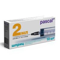 Шприц 2мл №10 отеч. (ПАСКАЛЬ МЕДИКАЛ ООО)
