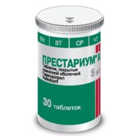 Престариум а 5мг таб.п/об.пл. №30 (СЕРВЬЕ)