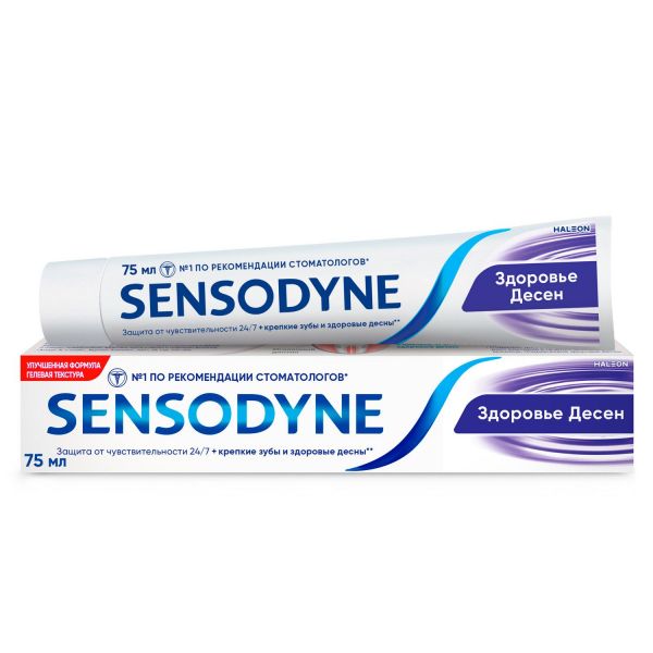 Sensodyne (Сенсодин) зубная паста здоровье десен 75г (De miclen as)