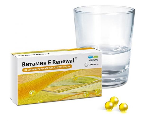 Витамин е 100мг капс. №20 бад (Обновление пфк ао_4)